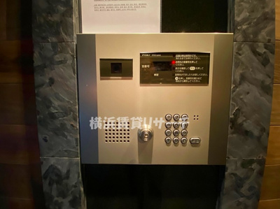 【セキュリティ】 | アゼスト横浜山王