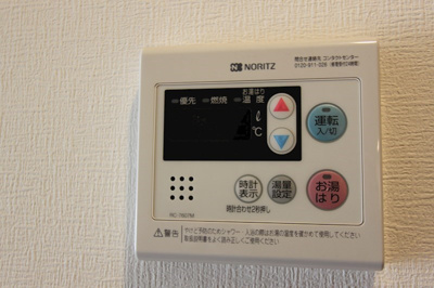 【設備】 | アゼスト横浜山王