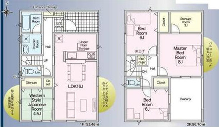 新築戸建　東津田町第2　1号棟