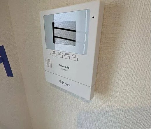 【セキュリティ】