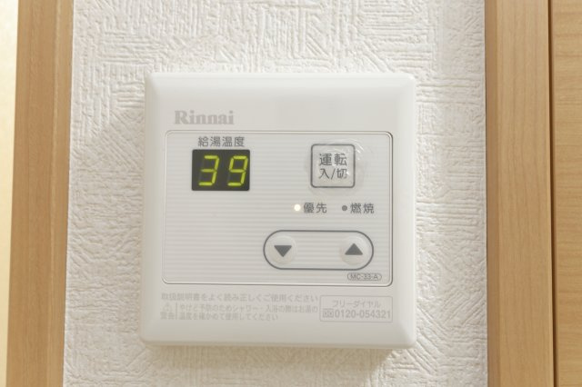 シティハイムメゾンMICの設備