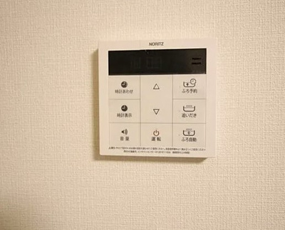 【設備】 | プレール・ドゥーク練馬Ⅱ