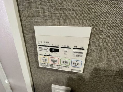 【設備】 | プレール・ドゥーク練馬Ⅱ