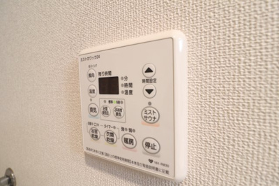 【内装】 | メゾンルミエール