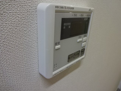 【設備】 | 相賀テラス | 給湯器リモコン（イメージ）
