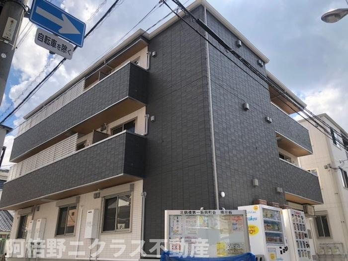 ダイヤモンドフジ鶴橋　プラチナ