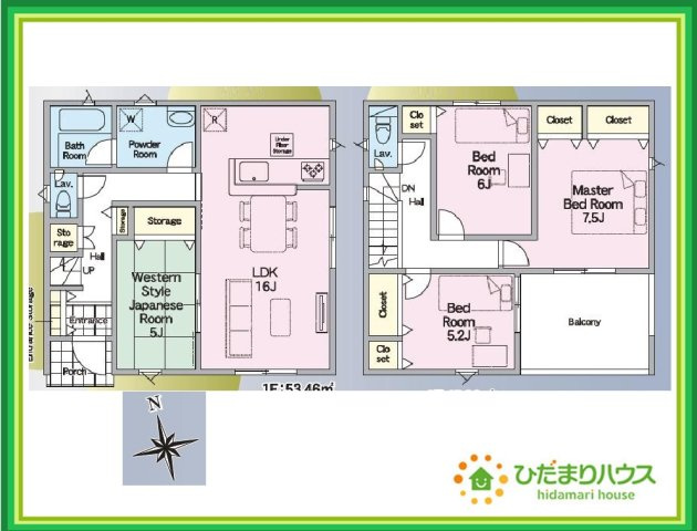 郡山市八山田西第2　新築戸建　6号棟