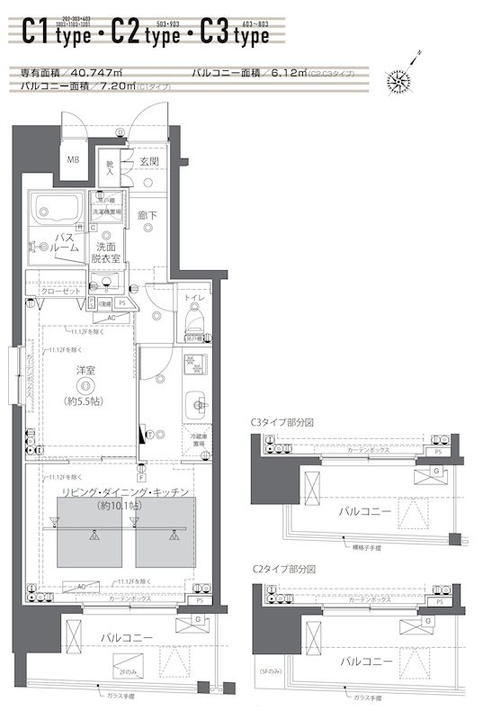 新品家具付きマンション日本橋蛎殻町3(KaGood東京)