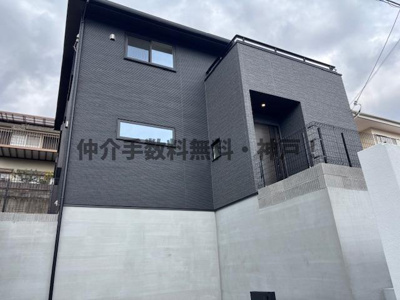 【外観】 | 神戸市垂水区つつじが丘5丁目　新築戸建　仲介手数料無料！ | 外観です