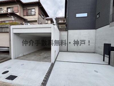 【駐車場】 | 神戸市垂水区つつじが丘5丁目　新築戸建　仲介手数料無料！ | 駐車場があります
