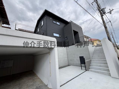 【外観】 | 神戸市垂水区つつじが丘5丁目　新築戸建　仲介手数料無料！ | きれいな外観です