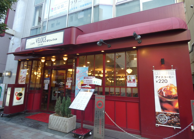 メゾンノワールのその他|カフェ・ベローチェ千歳烏山店