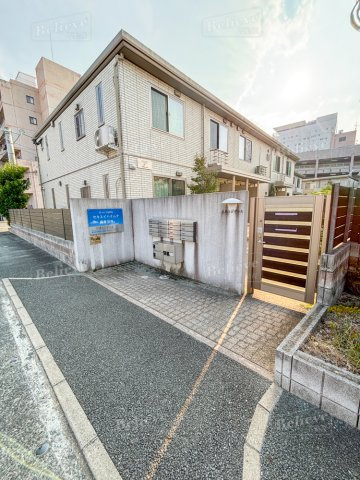 三光レジデンス