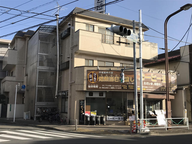 いちょう並木マンション