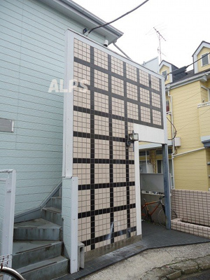 【その他共用部分】 | ネルソンパートⅣ