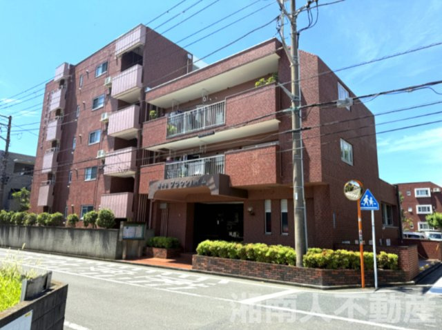 湘南台ブラウンハイム