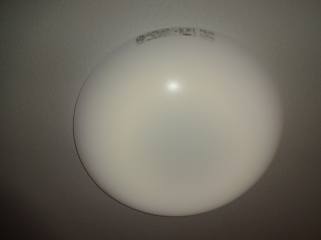 サンモール井上の設備|照明器具