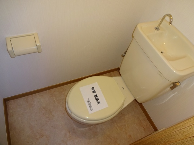 サンモール井上のトイレ