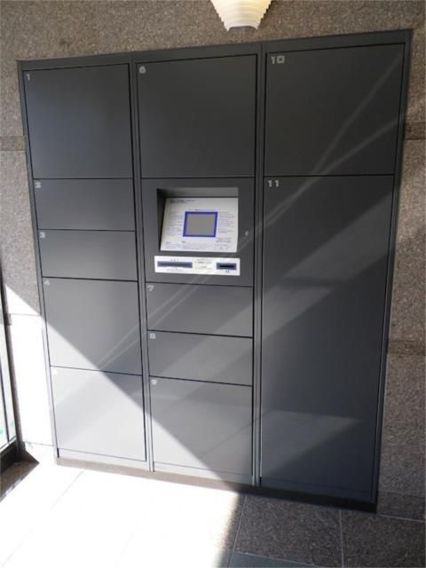 ルーブル亀戸のその他共用部分