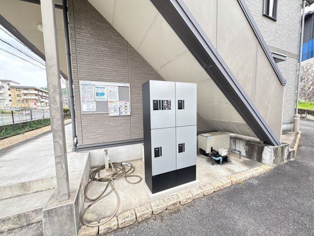 カラコレスのその他共用部分