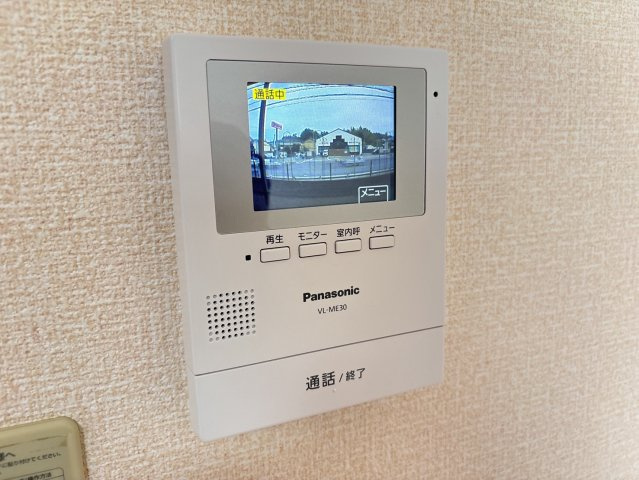 カラコレスのセキュリティ