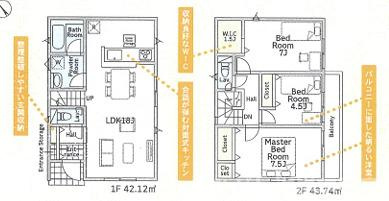中郡大磯町大磯　新築戸建　全２棟の間取り|全室南向き　３LDK