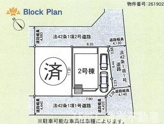 中郡大磯町大磯　新築戸建　全２棟の区画図|対象2号棟