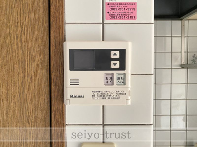 【その他】 | クレスト古市橋