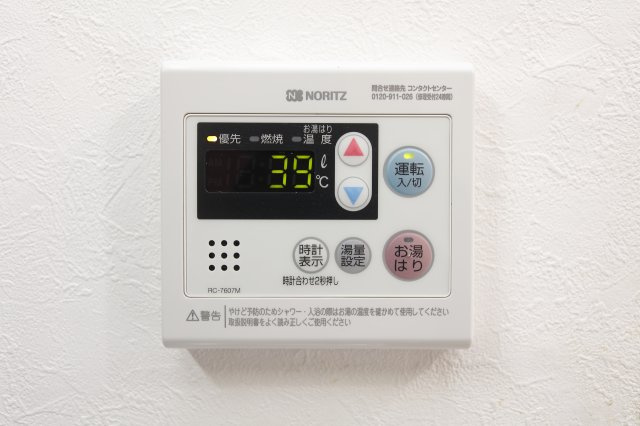 トーシンハイツ葛飾鎌倉の設備