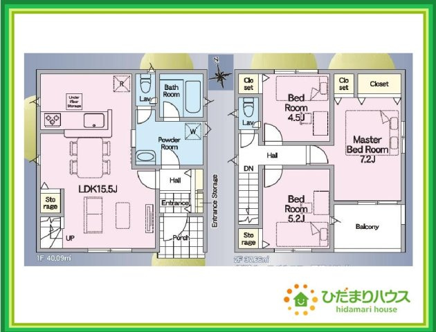 郡山市八山田西第2　新築戸建　1号棟