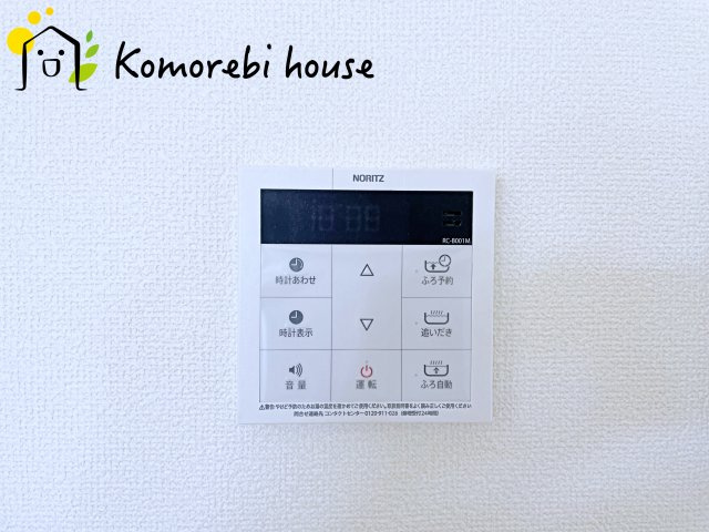 第1　見沼区東宮下　新築一戸建て　ハートフルタウン　Aの設備