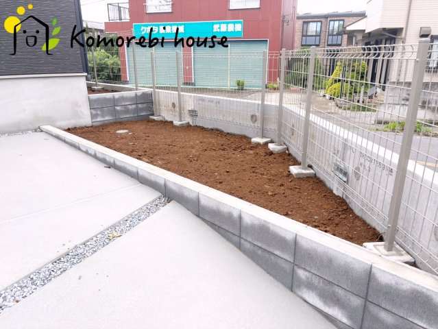 第1　見沼区東宮下　新築一戸建て　ハートフルタウン　Aの庭|簡単な家庭菜園も楽しめるお庭です