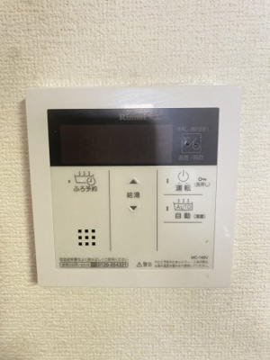  | 友喜マンション