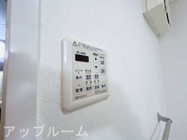 Bercerの設備