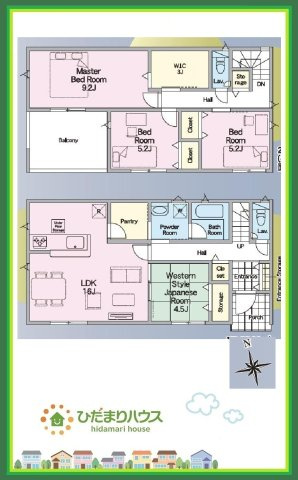 郡山市八山田西第2　新築戸建　4号棟