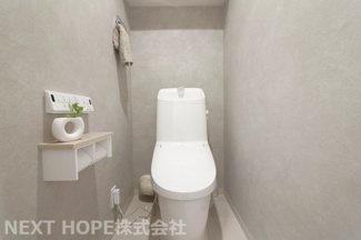 【トイレ】 | リバーサイドコープ出来島　素敵にリフォーム済み | 新品のトイレです♪水廻り全てが新品で気持ちよくご入居していただけます！！