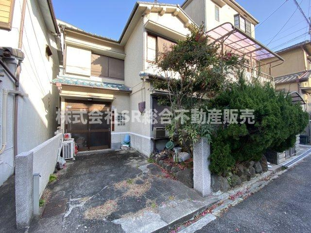 日下町3丁目中古戸建