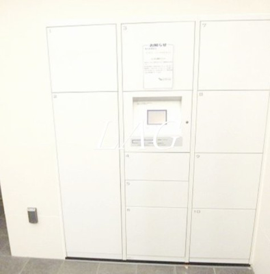 【その他共用部分】 | クレイシア亀戸 | 宅配ボックスです。