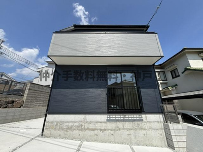 【外観】 | 神戸市西区今寺　新築戸建　仲介手数料無料！ | 物件の外観です