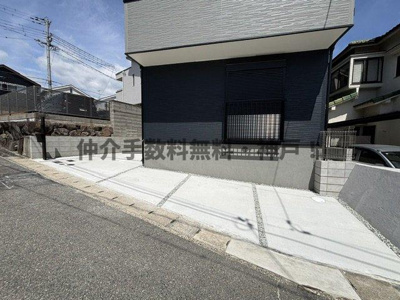【駐車場】 | 神戸市西区今寺　新築戸建　仲介手数料無料！ | 駐車場に車を止められます