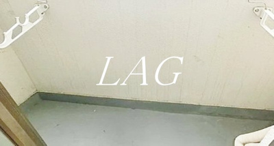 【バルコニー】 | 正栄プラザビル | バルコニーです。