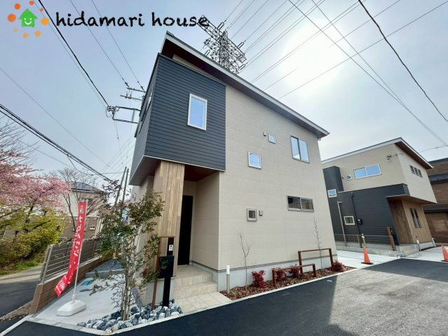 グリーンガーデン大宮大和田　新築戸建　A