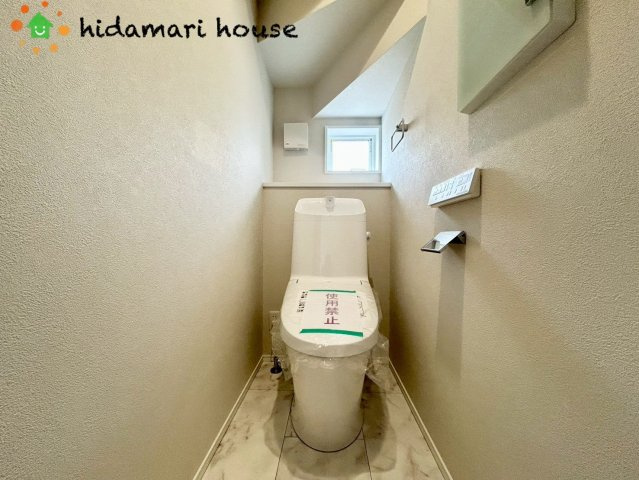 グリーンガーデン大宮大和田　新築戸建　Aのトイレ
