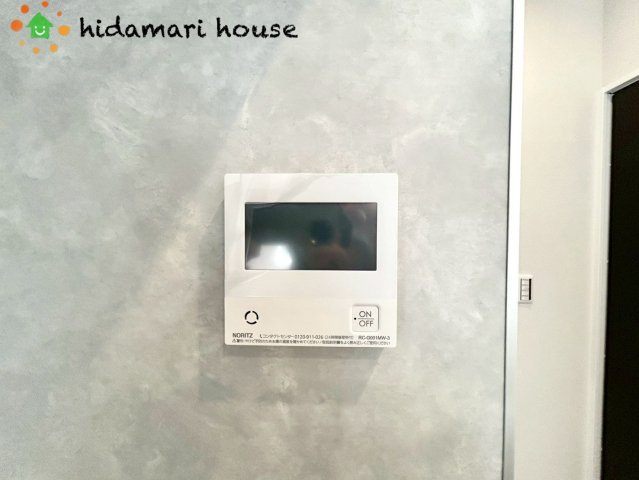 グリーンガーデン大宮大和田　新築戸建　Aの発電・温水設備