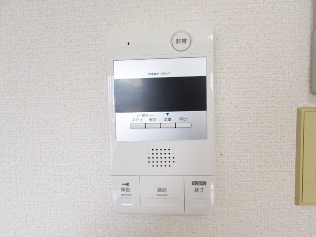 マンションゆうのセキュリティ