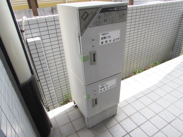 マンションゆうのその他共用部分