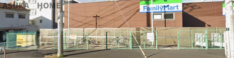 エスペランサ第６綱島のその他|共有自転車ステーションがファミリーマートの横にあります。利用したいときに使えるのは便利ですね。