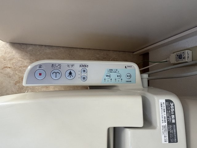 Ace　Centralのその他