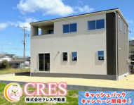 ☆☆新築分譲　いわき市若葉台２丁目第５　全２棟！！長期優良住宅！！　の画像