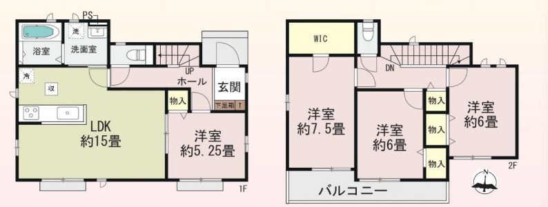 第1　見沼区東宮下　新築一戸建て　ハートフルタウン　B